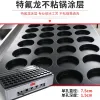 Cuarenta y ocho agujeros máquina de torta de friandad roja caliente eléctrica FY-2248 comercial taiwan rueda máquina de torta de placa de aluminio máquina de snack equipment Specification image